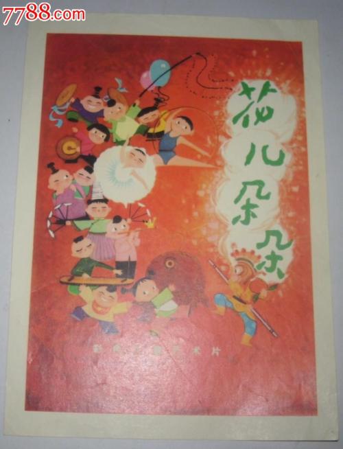 缅因大学毕业证办理